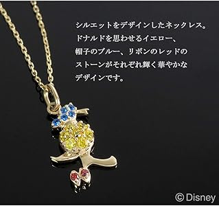 Amazon | [ディズニー] Disney ドナルドダック シルエット アイコン